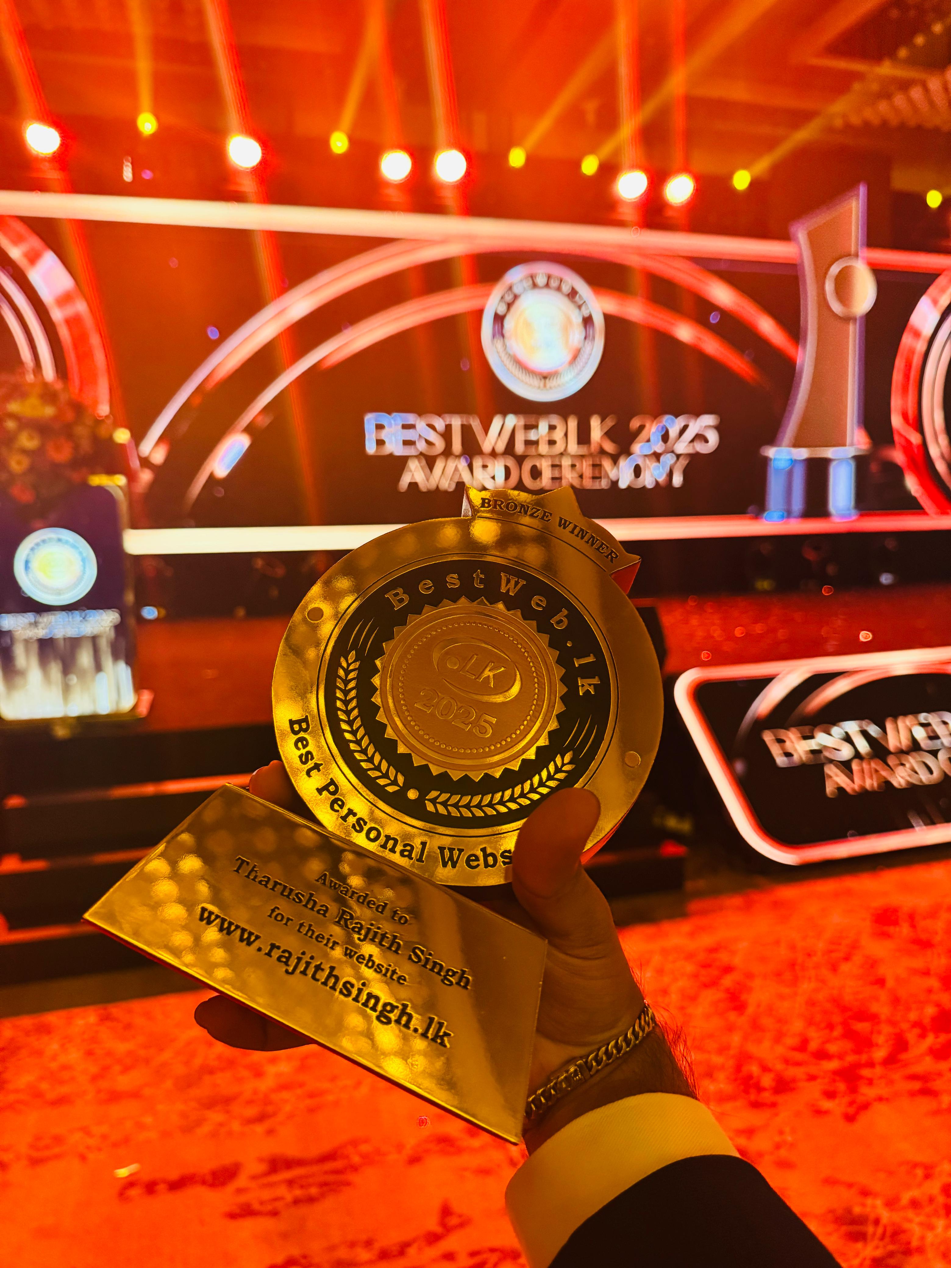 Trophy view 4